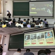 动展示了交叉融合带来的变化力量