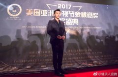 更本人花钱买个国际野鸡啊
